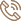 Phone icon